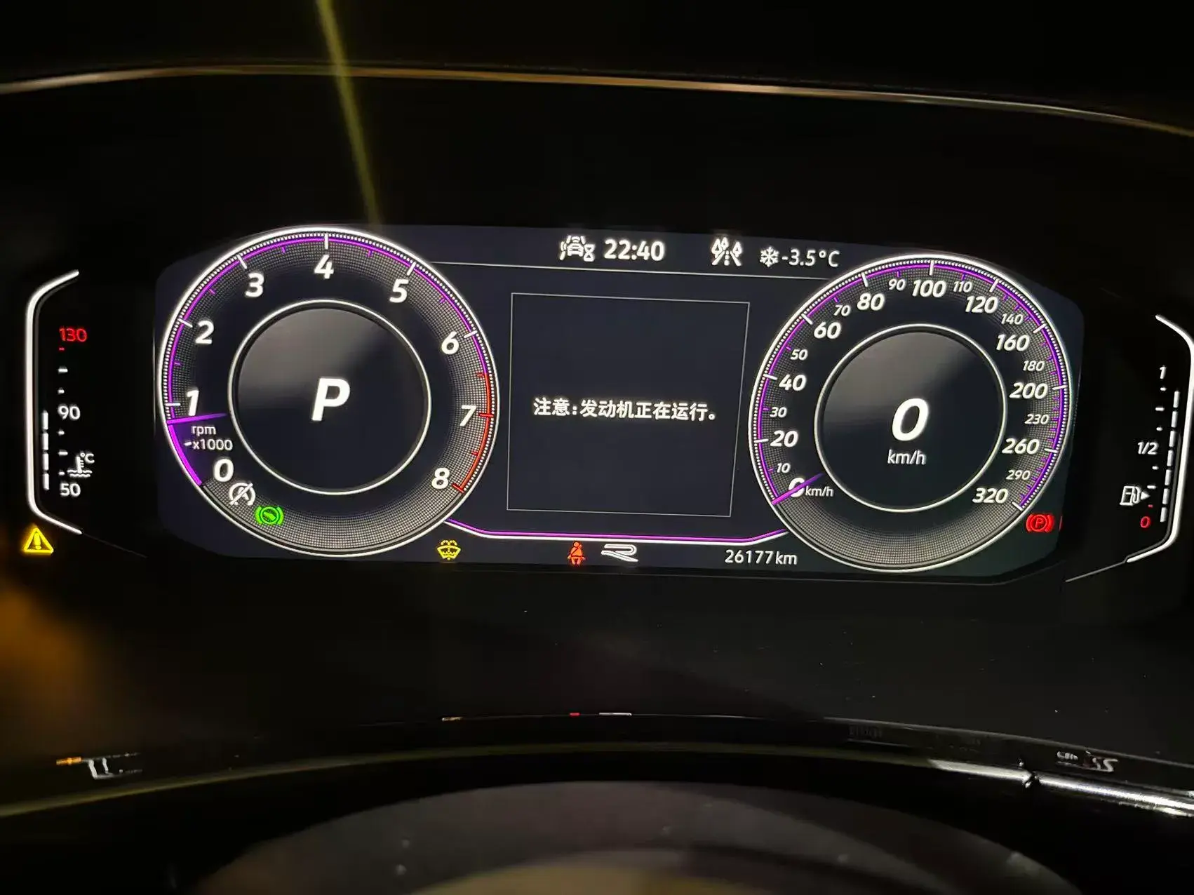 2022 VOLKSWAGEN TAYRON thumbnail 3