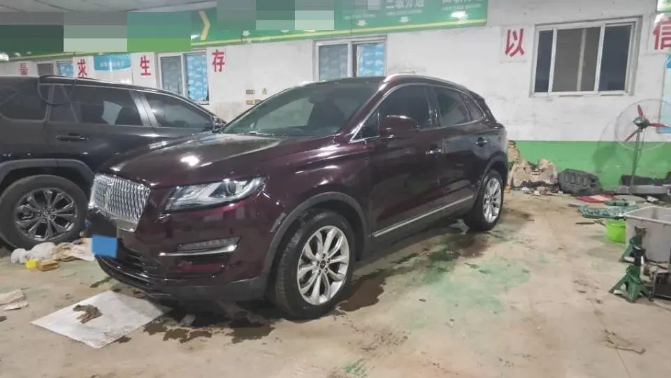 2019 Lincoln MKC 2.0T 253HP L4 6AT