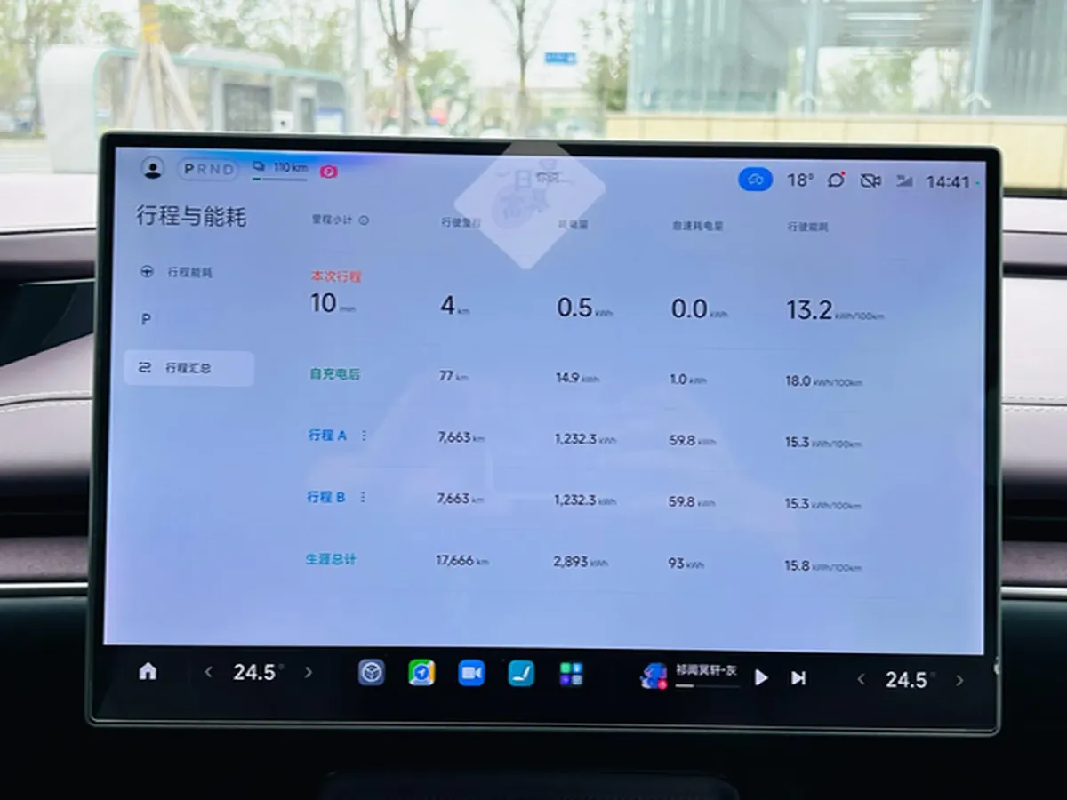 2024 MI SU7 BEV 94.3KWH,autocango,china used car exporter,china ev exporter,chinese used car exporter,chinese used ev exporter