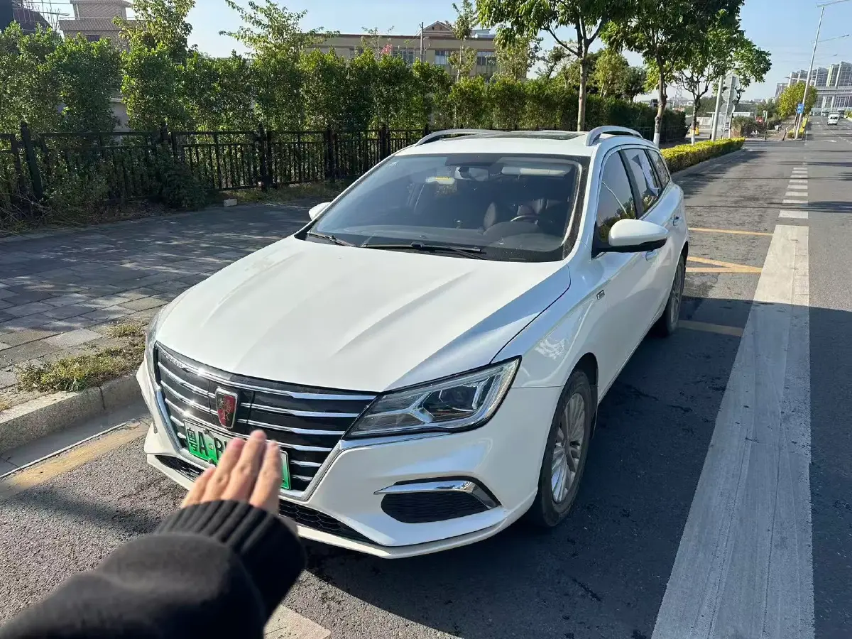 2019 Roewe Ei5 BEV 52.5KWH
