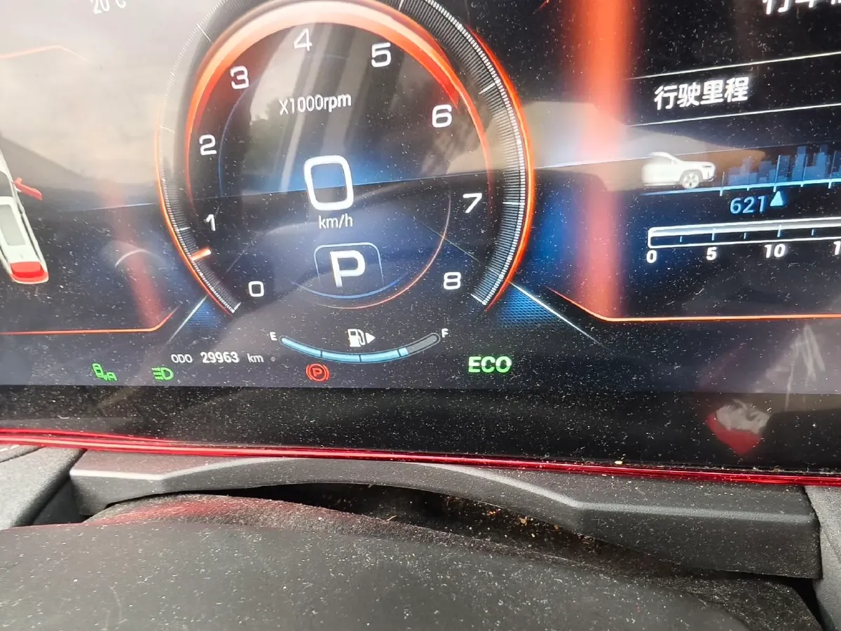 2024 Jetour X90 Plus 1.6T 197HP L4 7DCT,autocango,china used car exporter,china ev exporter,chinese used car exporter,chinese used ev exporter