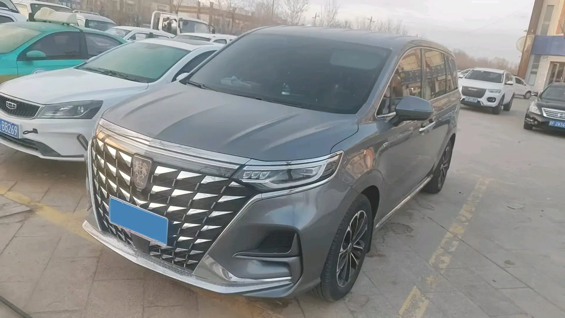 2023 ROEWE IMAX8 view 1