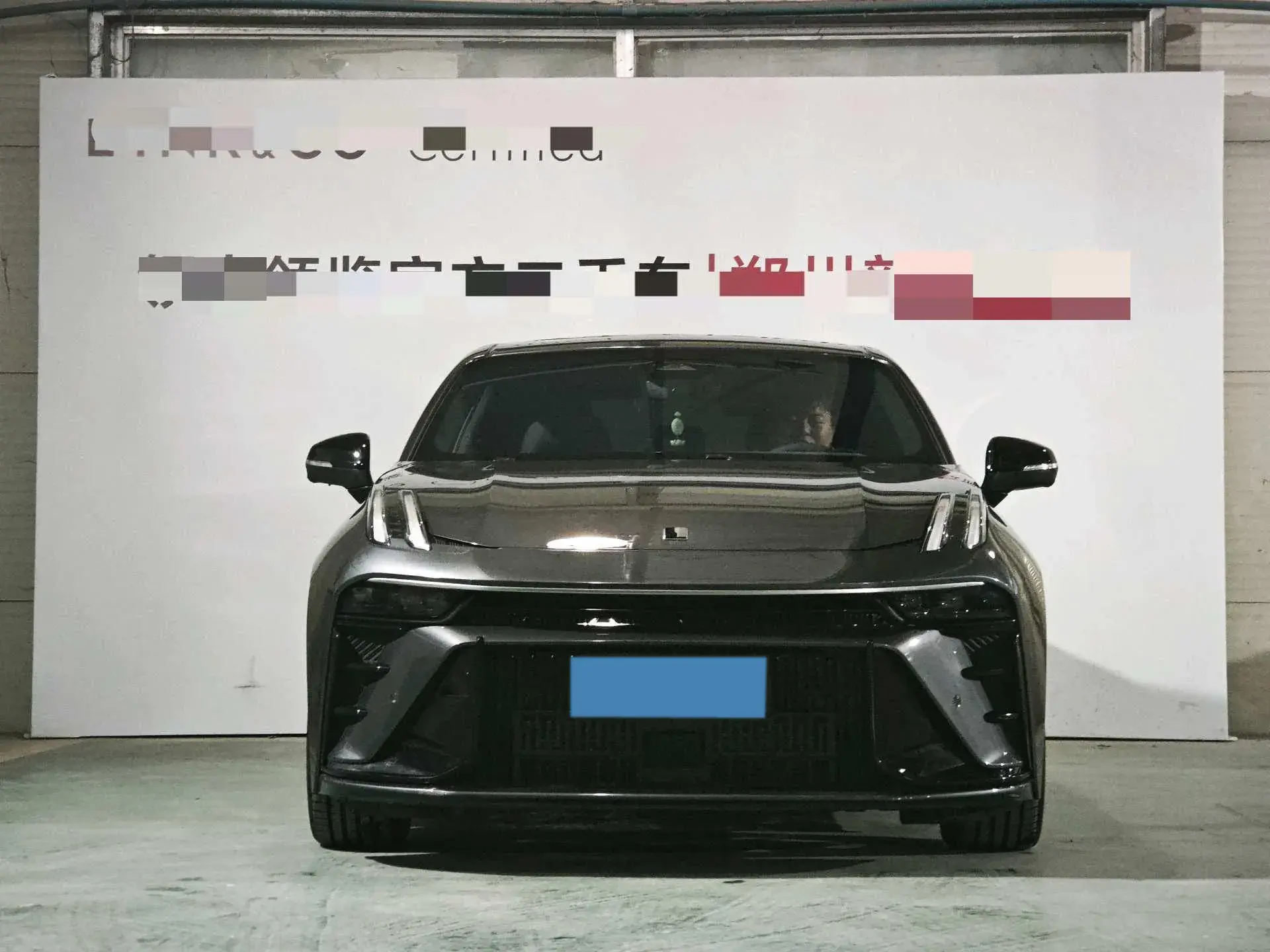 2023 LYNK&CO 03 thumbnail 2