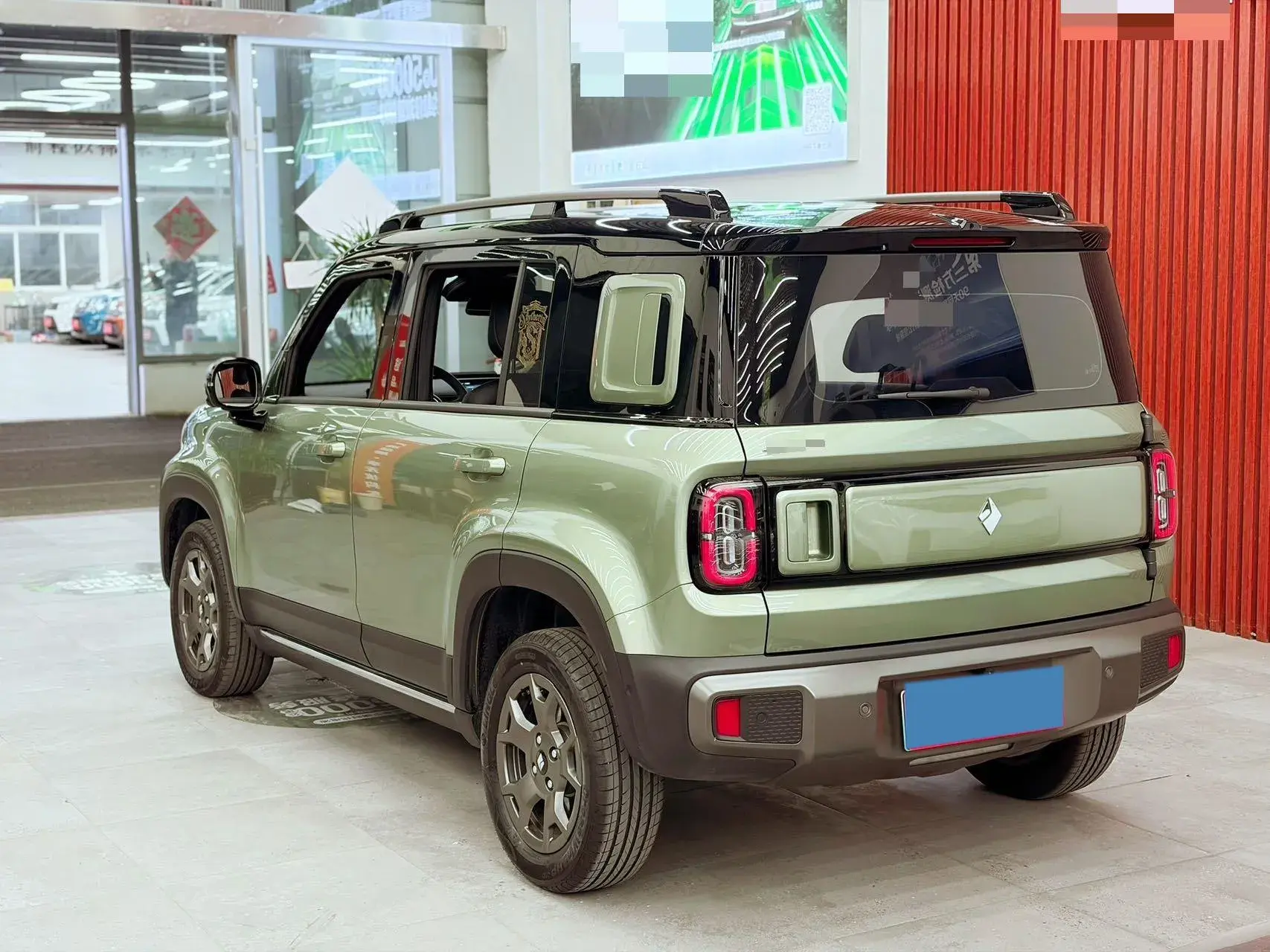 2024 BAOJUN YEPPLUS thumbnail 4