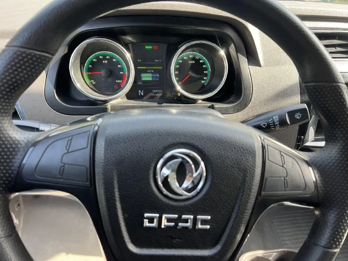 2020 KingLong LongYao 8 BEV 41.86KWH,autocango,china used car exporter,china ev exporter,chinese used car exporter,chinese used ev exporter