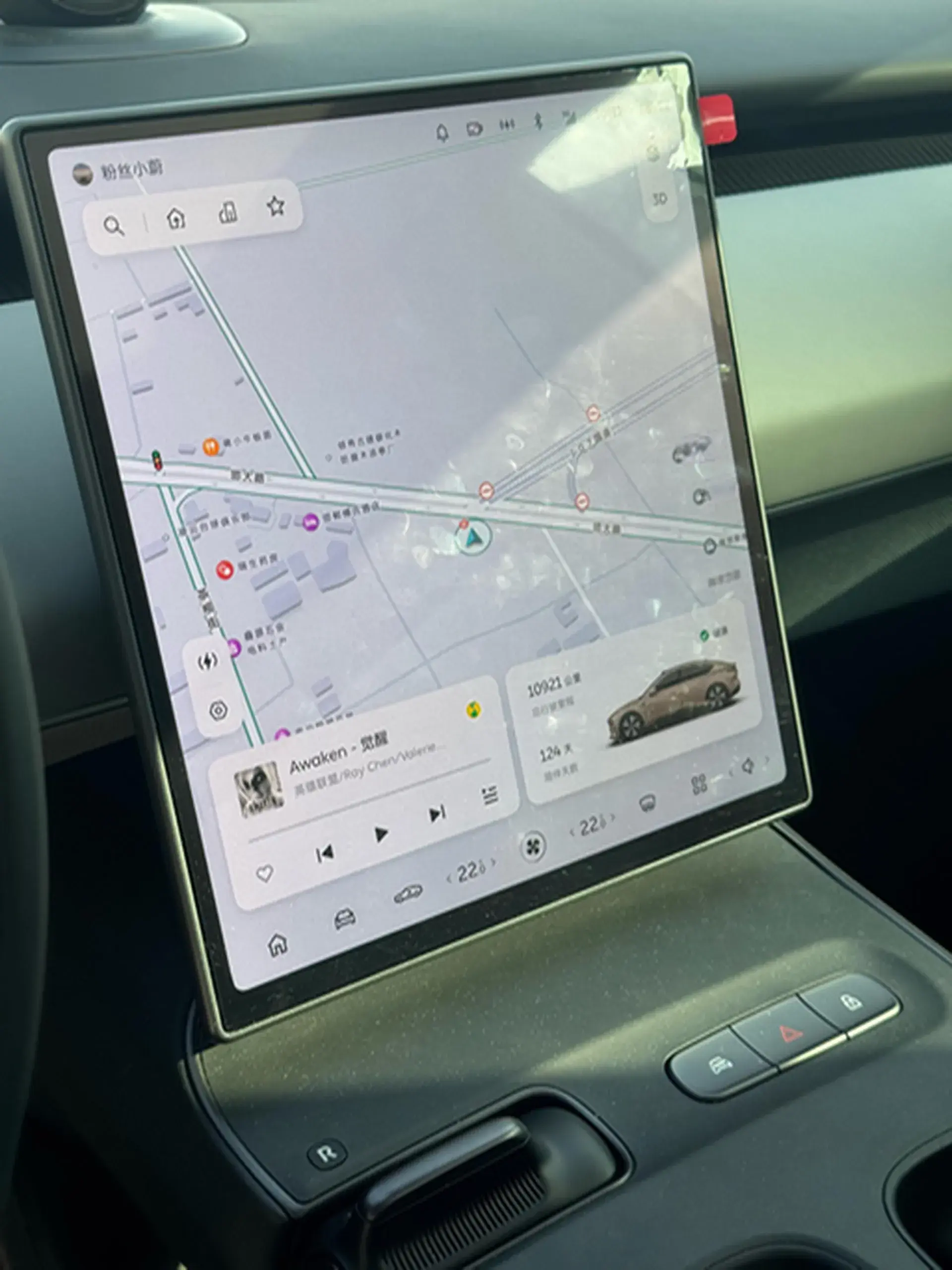 2024 NIO ET5 thumbnail 4