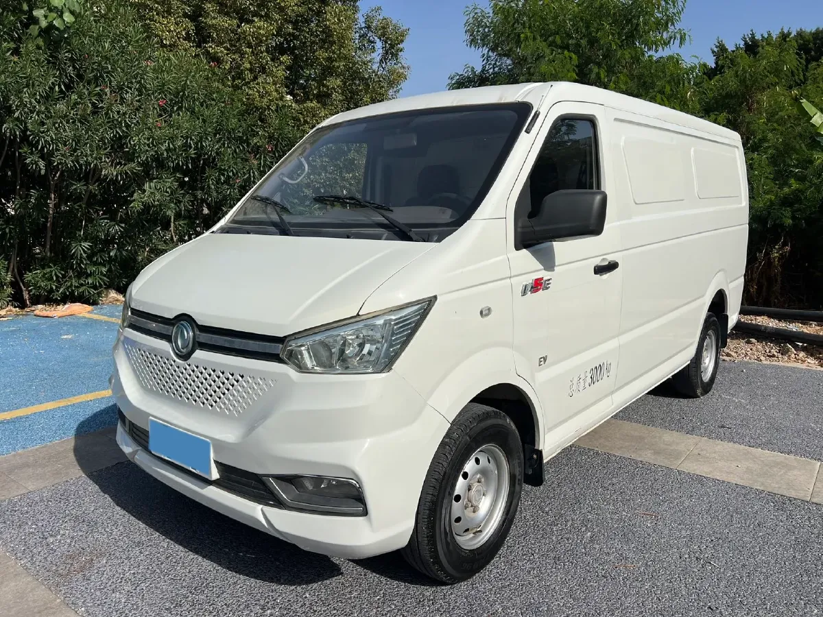 2020 KingLong LongYao 8 BEV 41.86KWH,autocango,china used car exporter,china ev exporter,chinese used car exporter,chinese used ev exporter