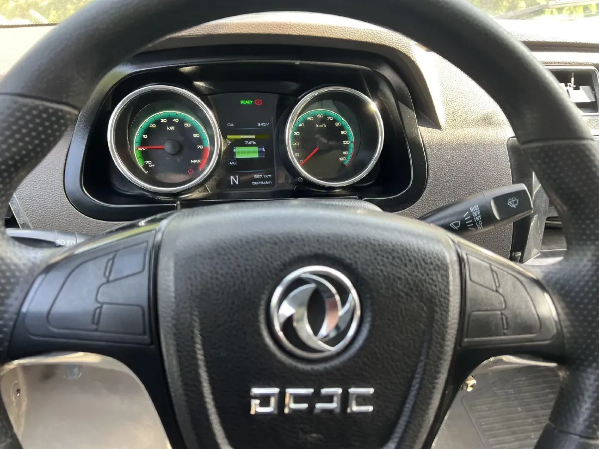 2020 KingLong LongYao 8 BEV 41.86KWH,autocango,china used car exporter,china ev exporter,chinese used car exporter,chinese used ev exporter