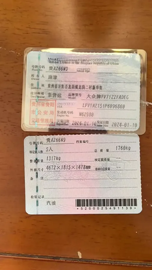 2021 Volkswagen Bora 1.2T 116HP L4 7DCT,autocango,china used car exporter,china ev exporter,chinese used car exporter,chinese used ev exporter