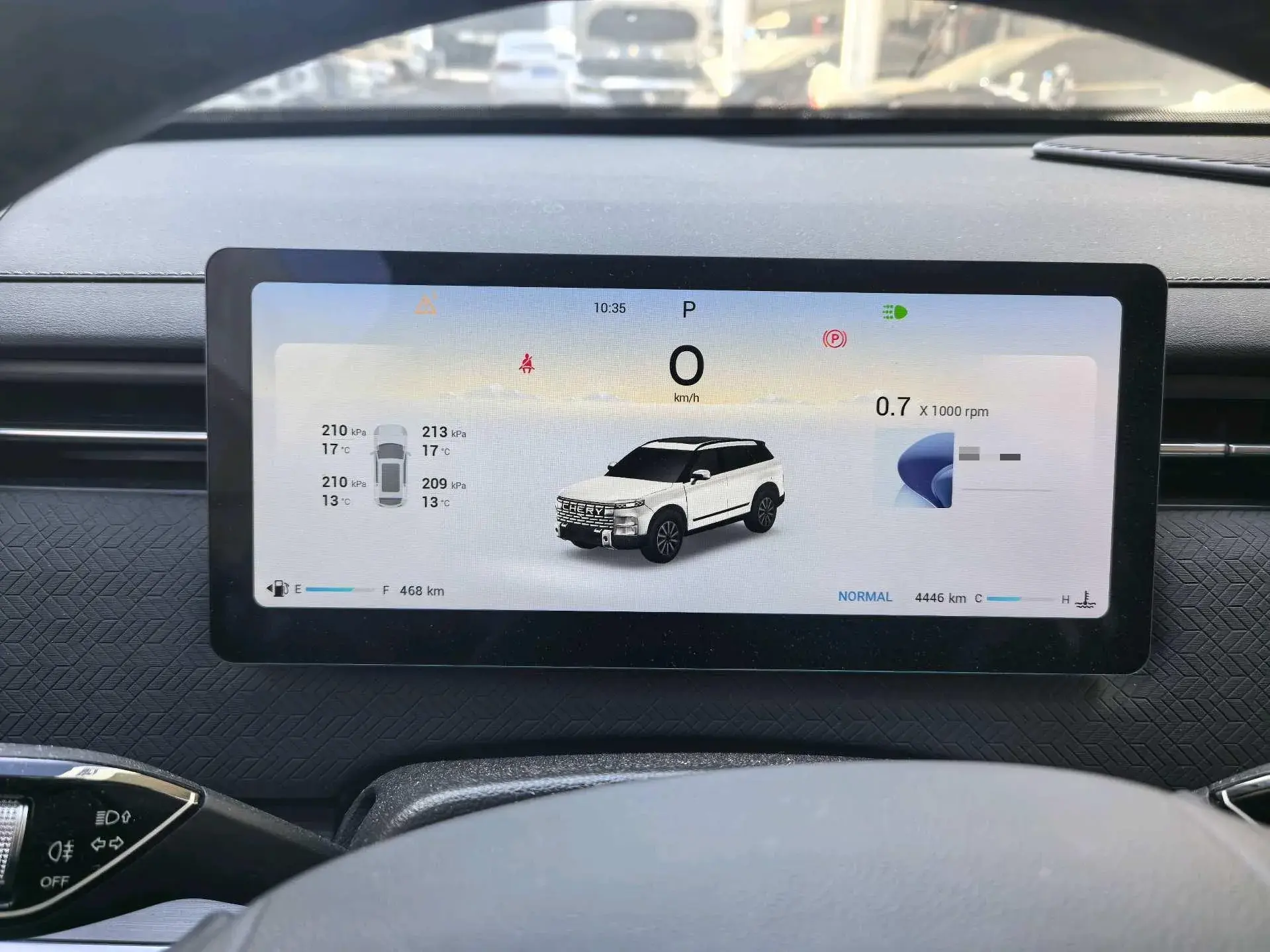 2023 CHERY EXPLORATION thumbnail 4