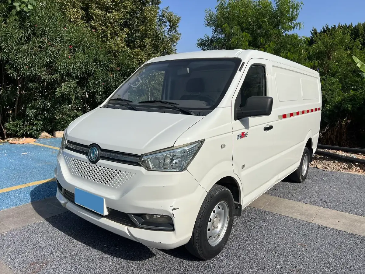 2020 KingLong LongYao 8 BEV 41.86KWH