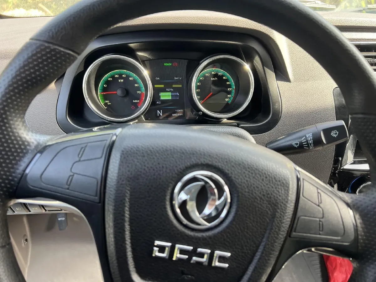 2020 KingLong LongYao 8 BEV 41.86KWH,autocango,china used car exporter,china ev exporter,chinese used car exporter,chinese used ev exporter