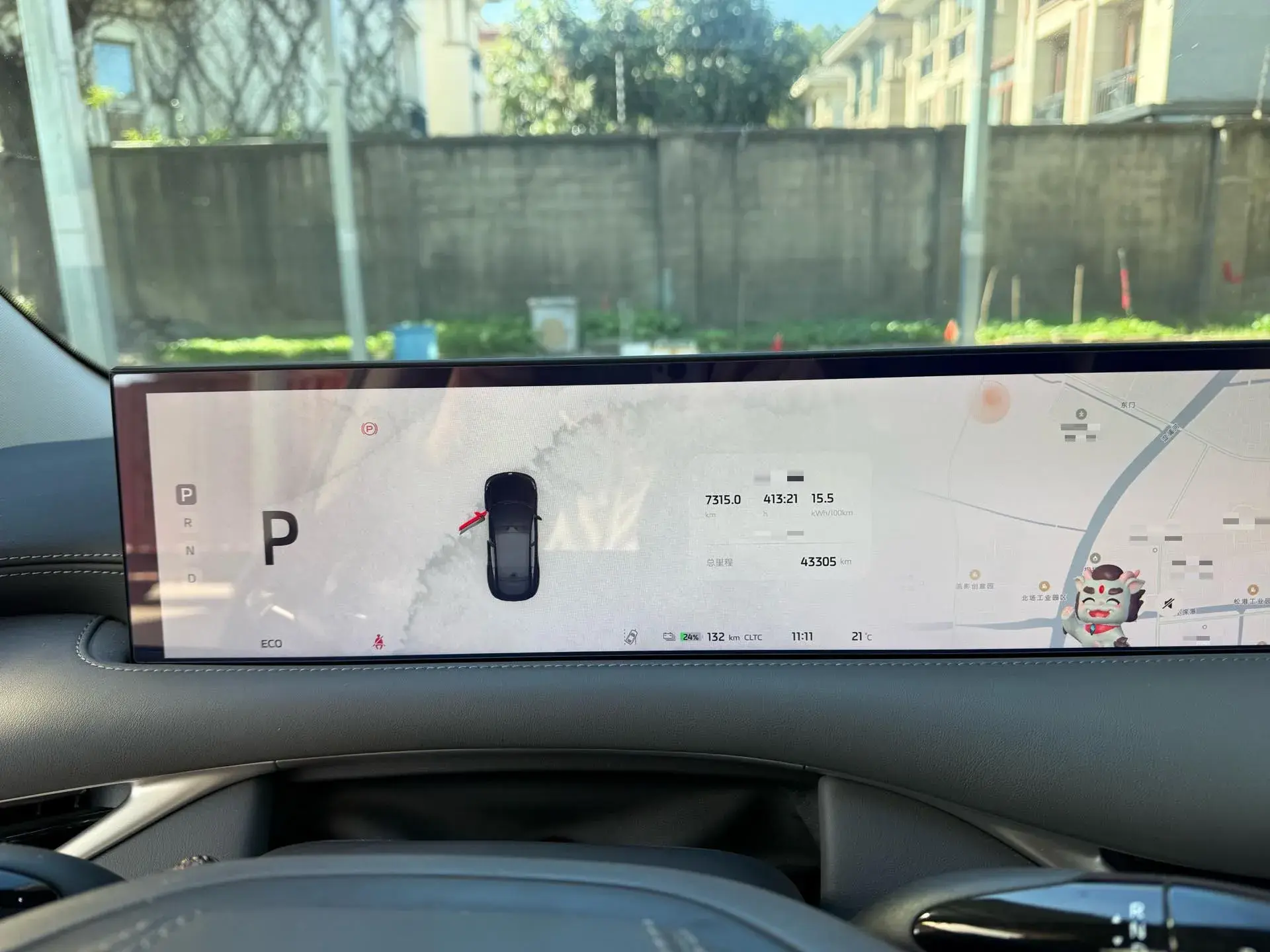 2023 IM LS6 thumbnail 3