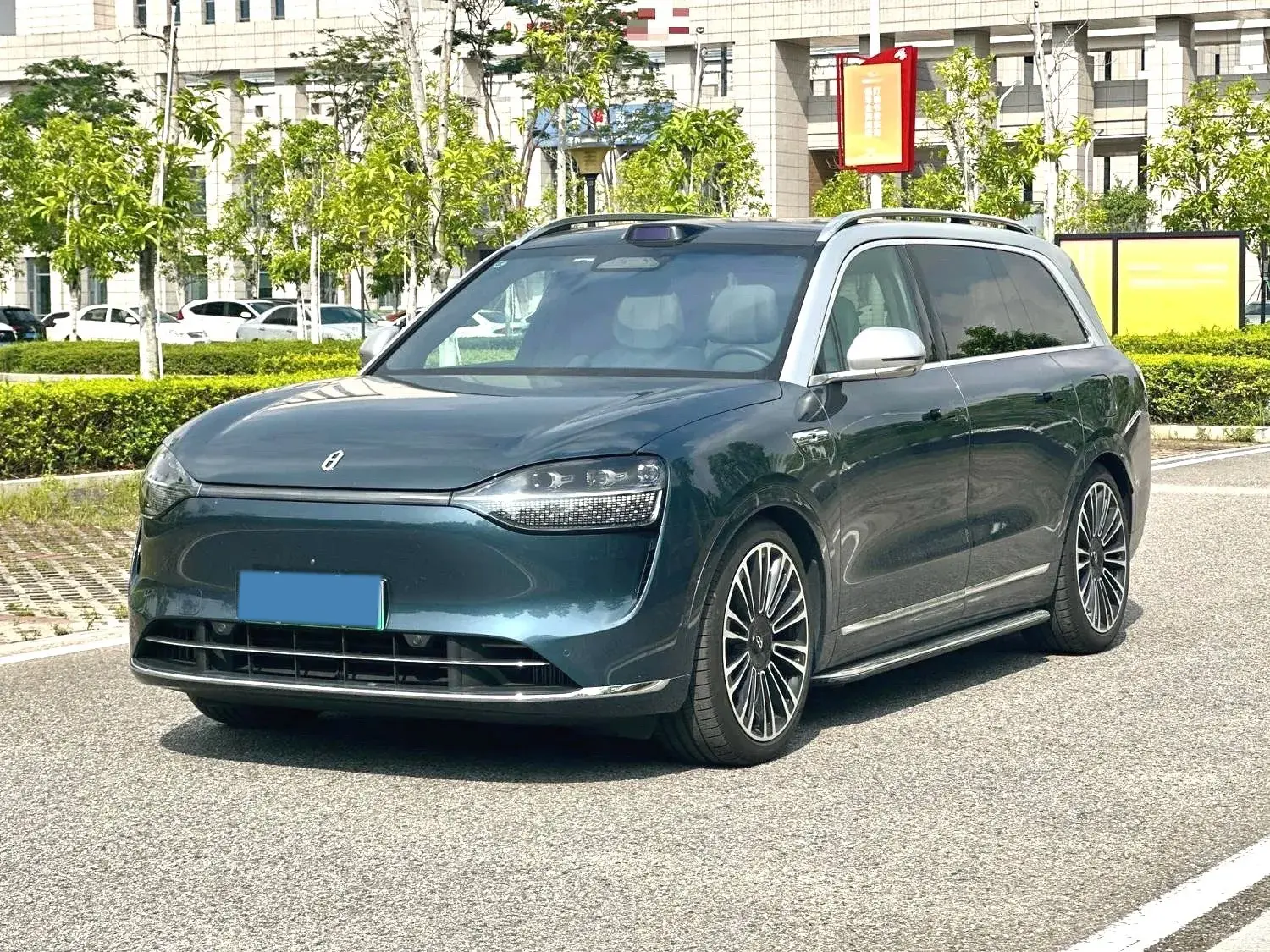 2024 HIMA AITO view 1