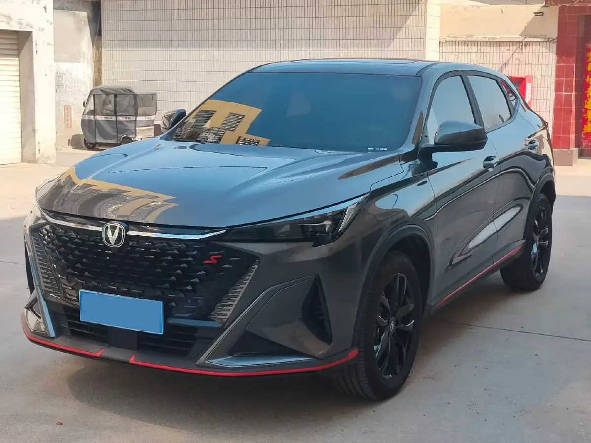 2024 ChangAn X5 PLUS 1.5T 188HP L4 7DCT