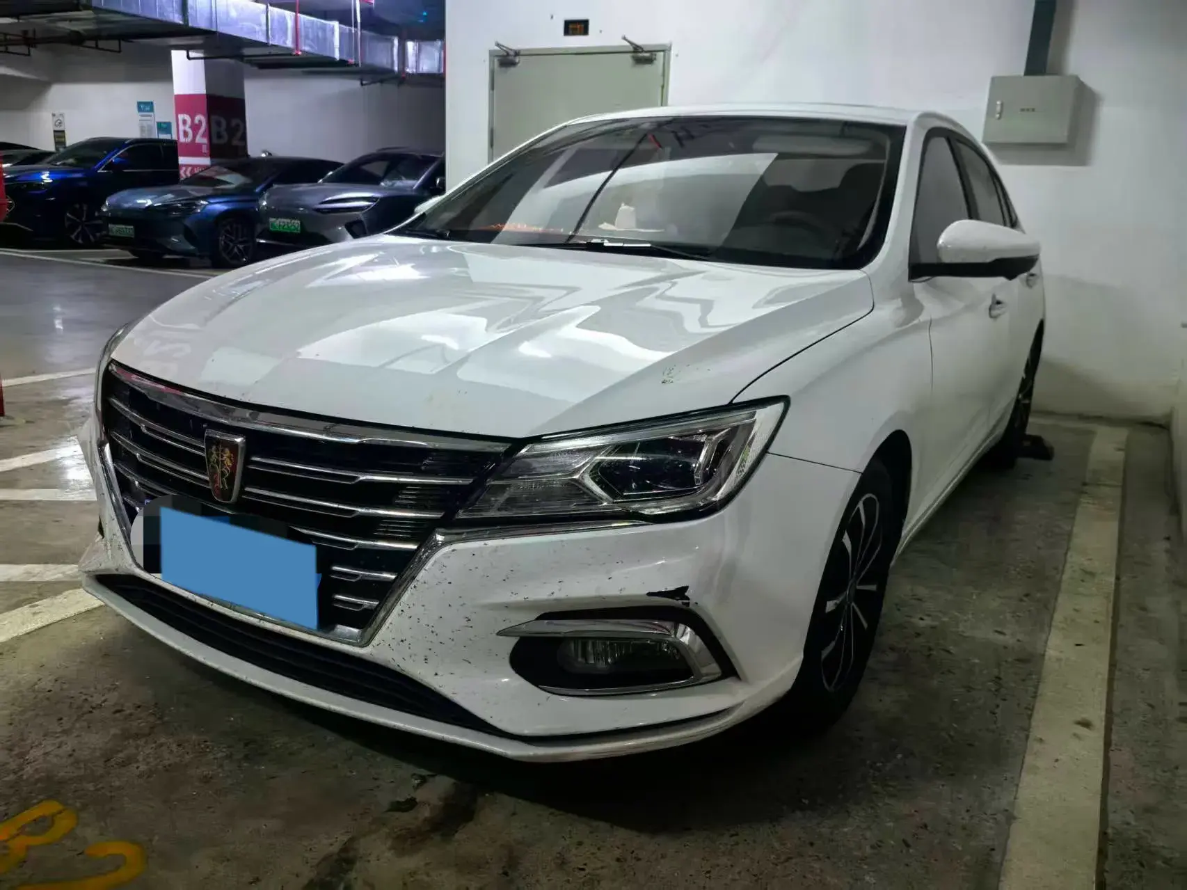 2020 ROEWE I5 view 1