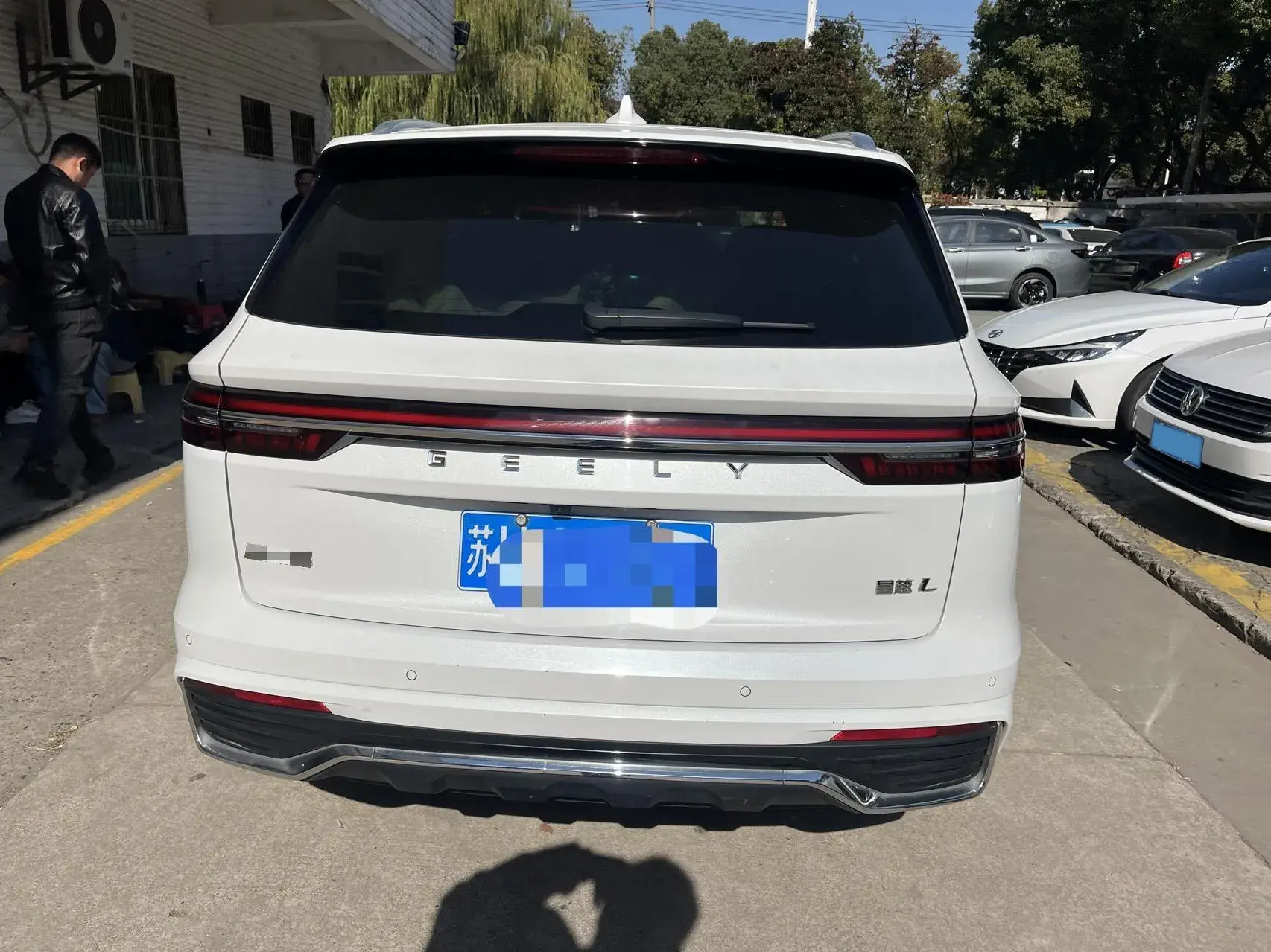 2021 GEELY MONJARO thumbnail 3