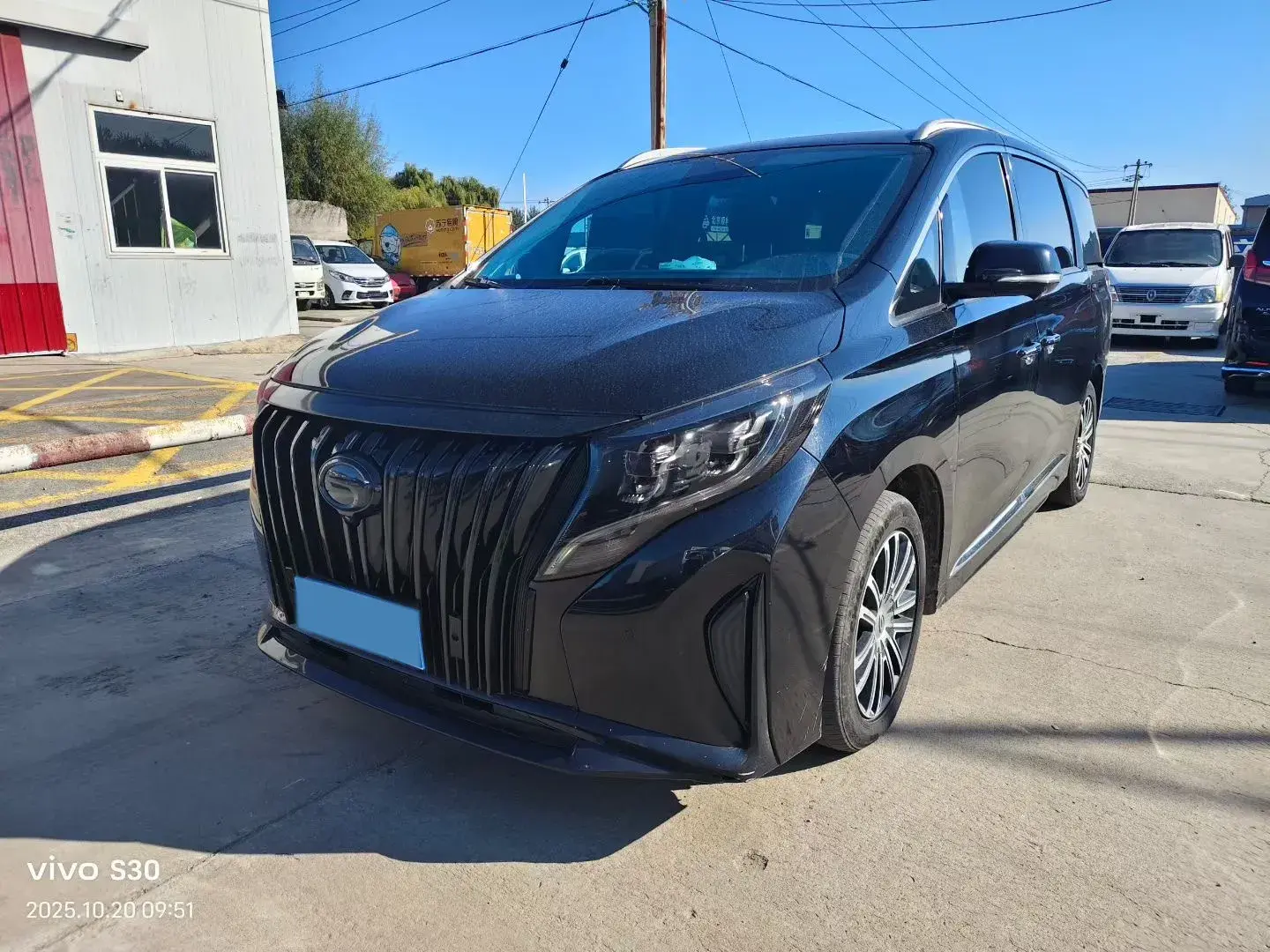2021 GAC TRUMPCHI view 1