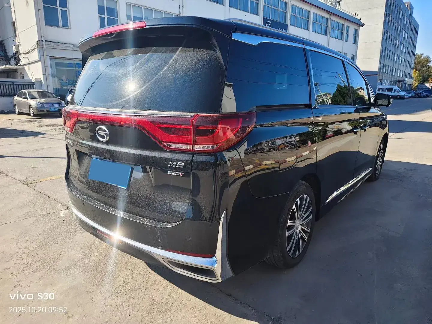 2021 GAC TRUMPCHI thumbnail 3