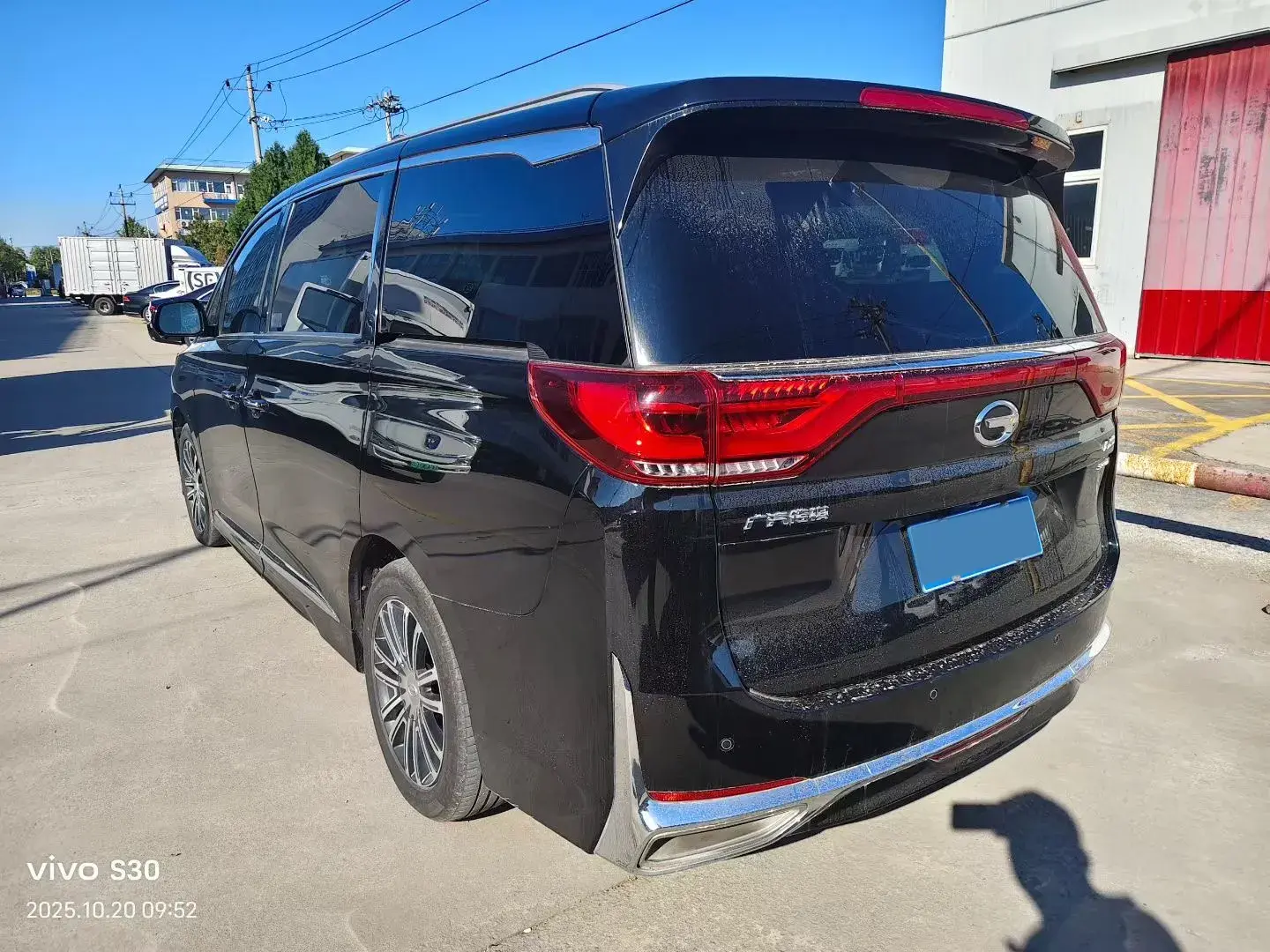 2021 GAC TRUMPCHI thumbnail 2