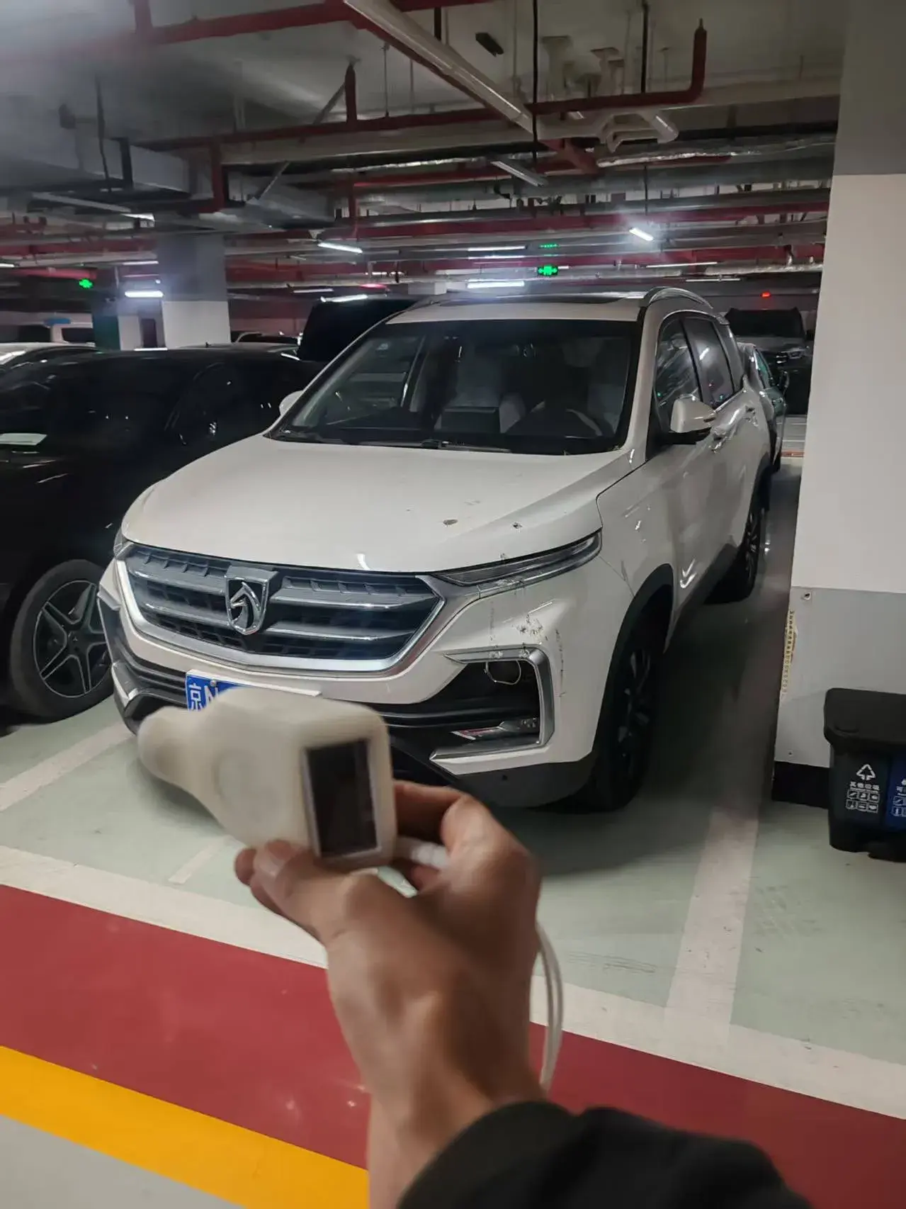 2018 BAOJUN 530 view 1