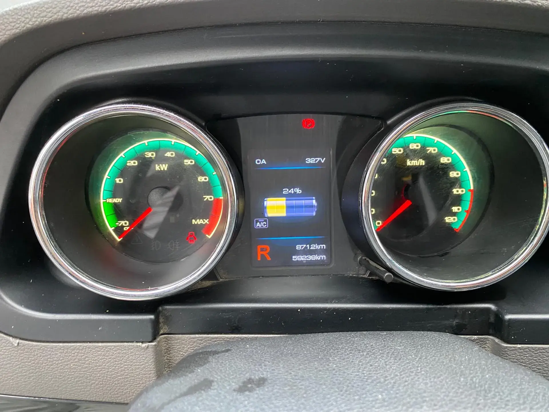 2022 DONGFENG NAMMI thumbnail 4