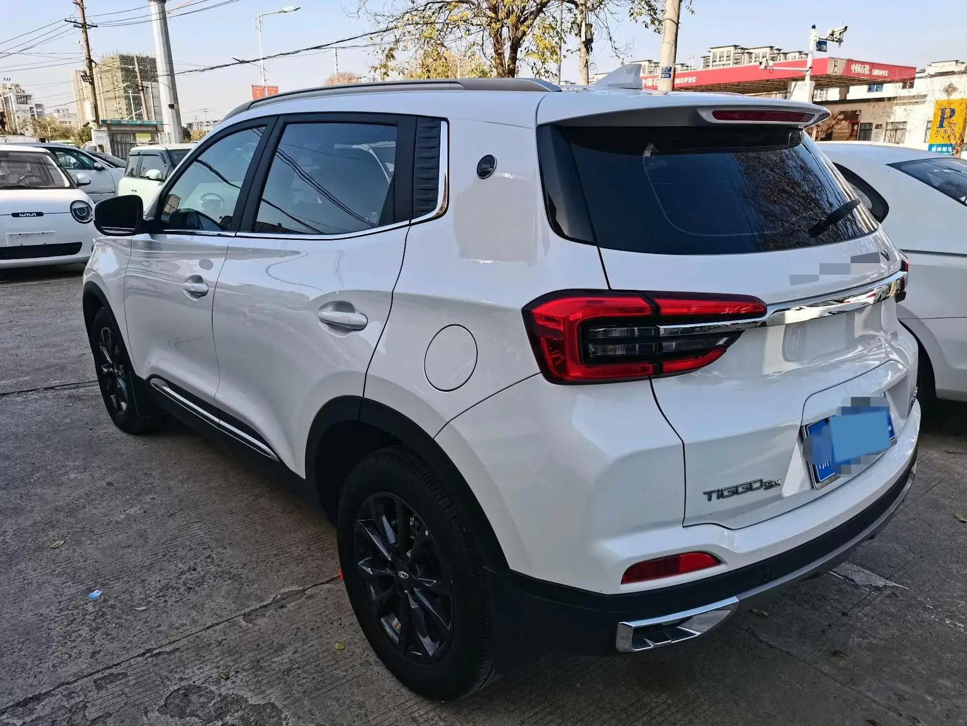 2023 CHERY TIGGO thumbnail 2