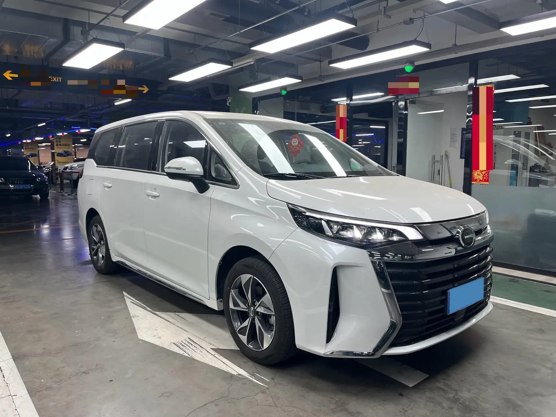 2025 GAC TRUMPCHI thumbnail 2