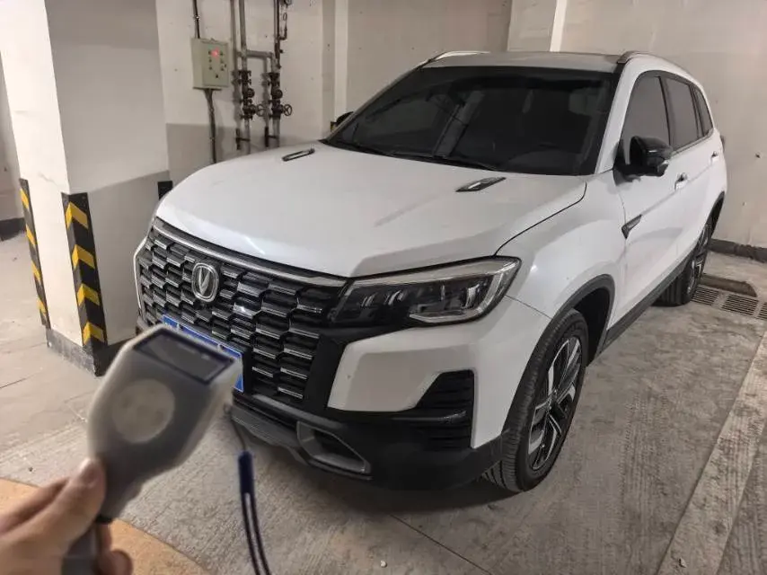 2024 CHANGAN CS75 view 1