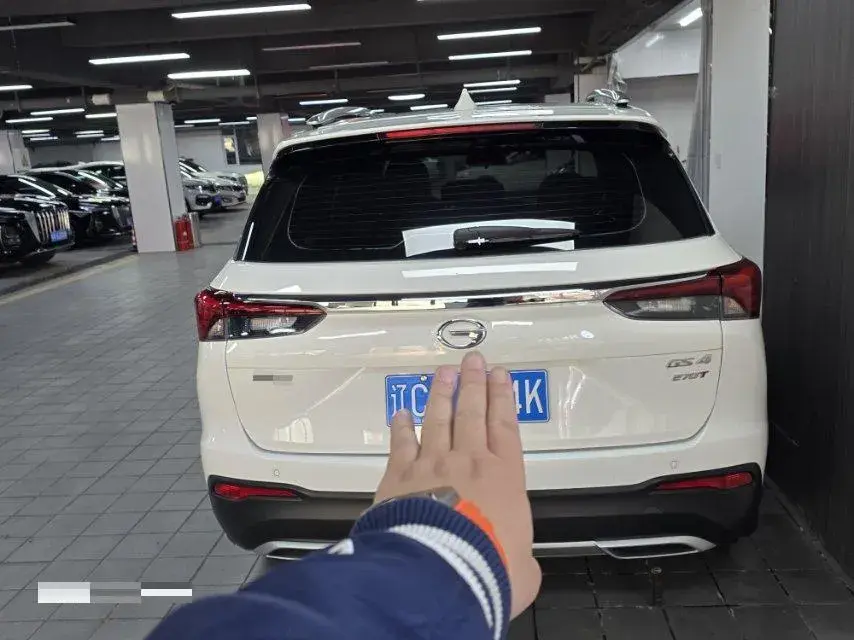 2021 GAC TRUMPCHI thumbnail 4