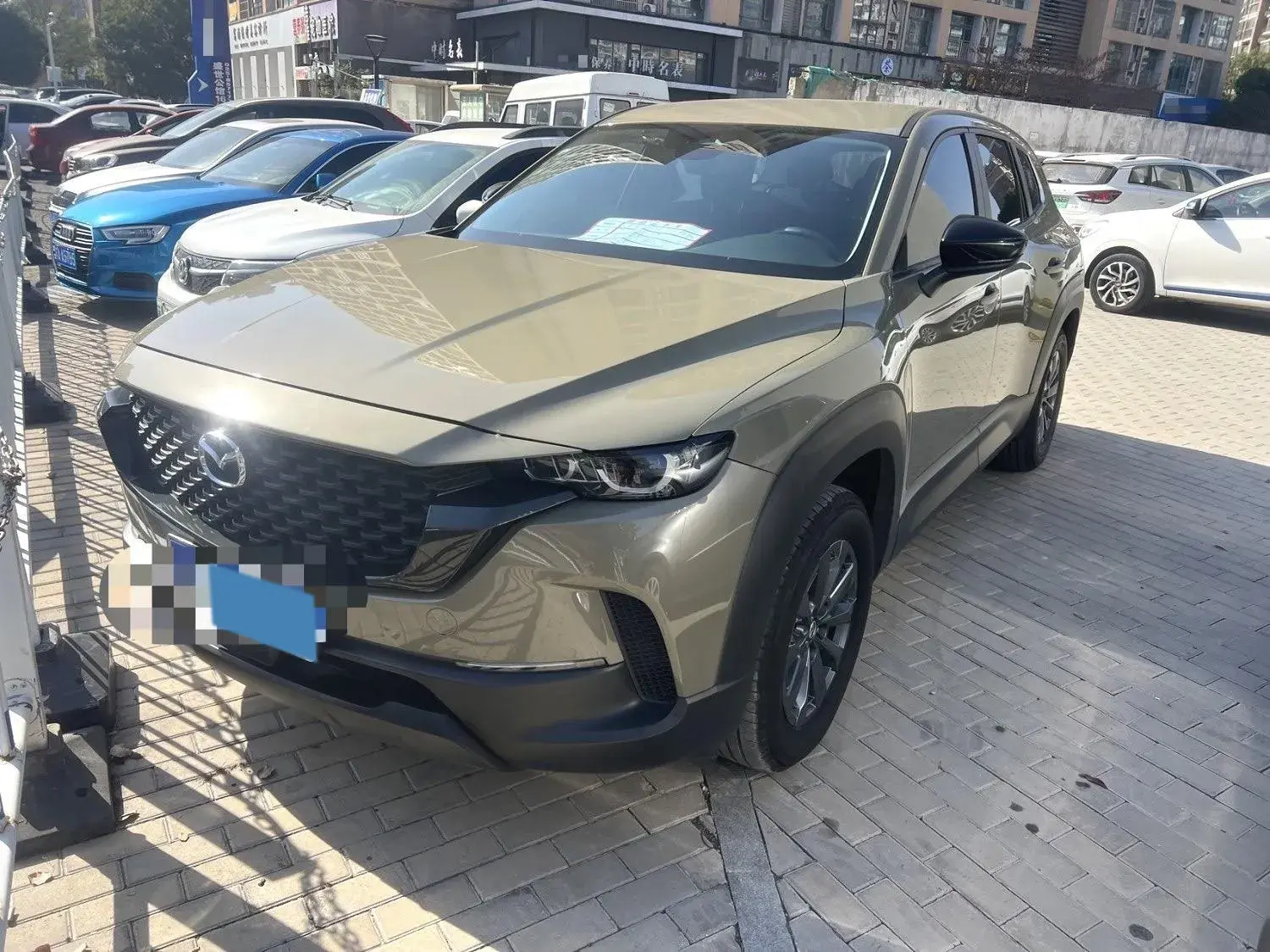 2022 MAZDA CX-5 view 1