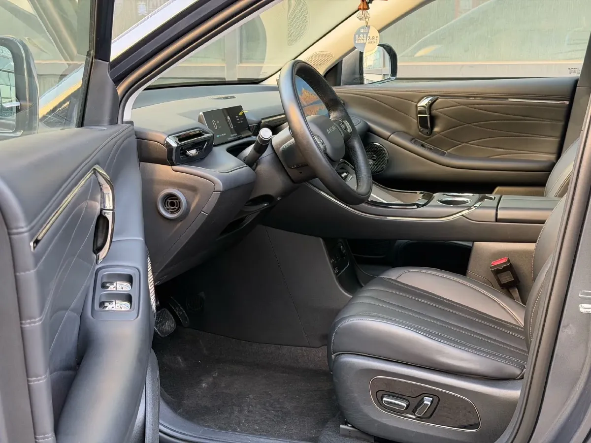 2024 Aion V BEV 74.976/75.26KWH,autocango,china used car exporter,china ev exporter,chinese used car exporter,chinese used ev exporter