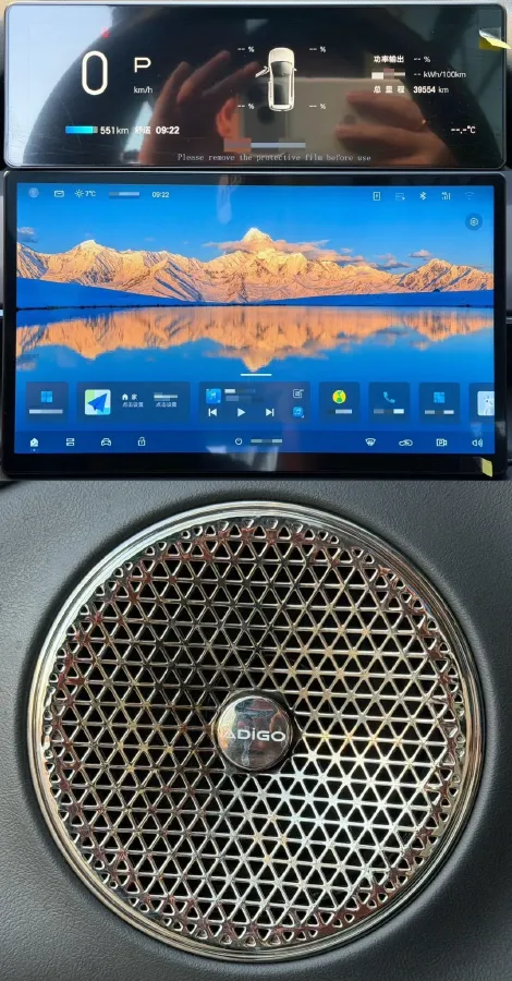 2024 Aion V BEV 74.976/75.26KWH,autocango,china used car exporter,china ev exporter,chinese used car exporter,chinese used ev exporter