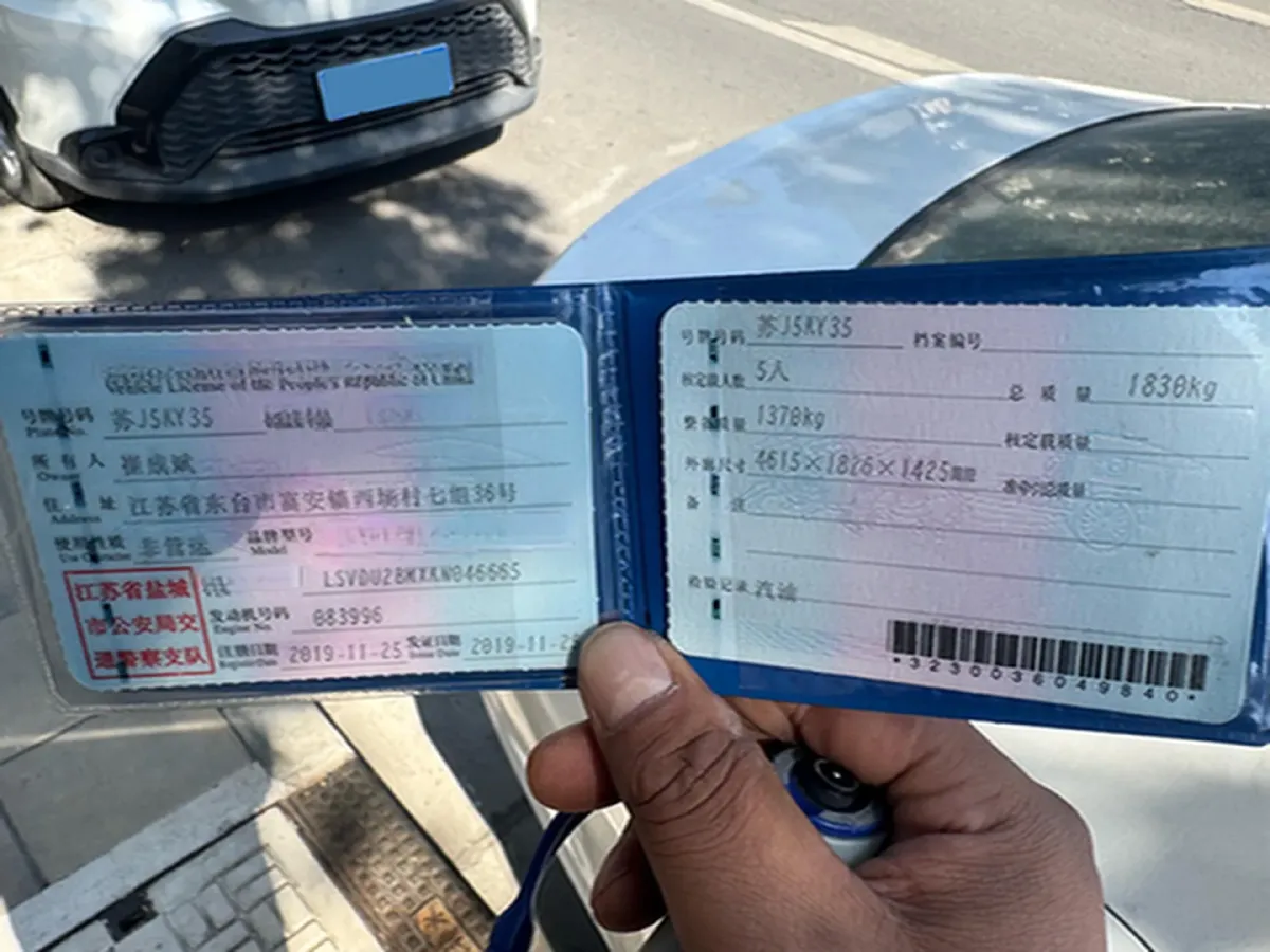 2019 Volkswagen Lamando 1.4T 150HP L4 7DCT,autocango,china used car exporter,china ev exporter,chinese used car exporter,chinese used ev exporter