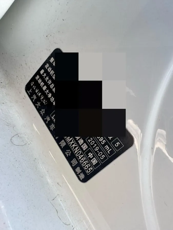 2019 Volkswagen Lamando 1.4T 150HP L4 7DCT,autocango,china used car exporter,china ev exporter,chinese used car exporter,chinese used ev exporter