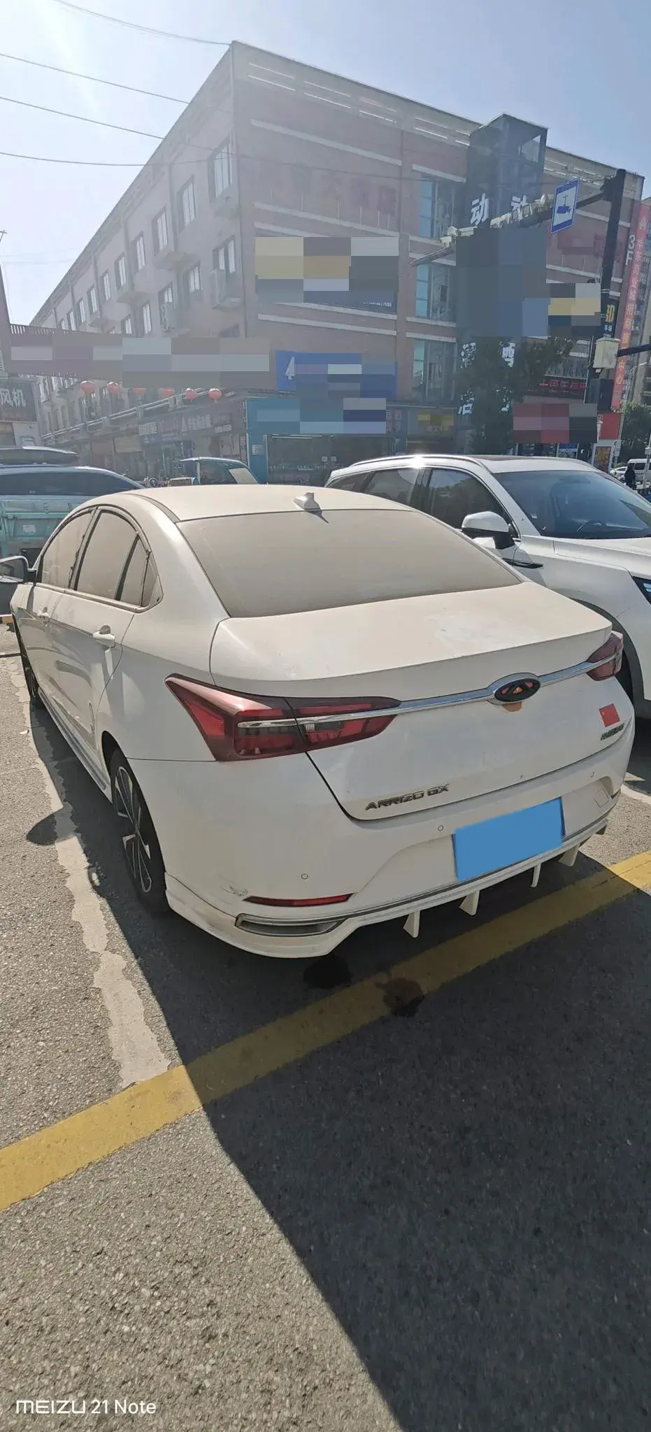 2019 CHERY ARRIZO thumbnail 3