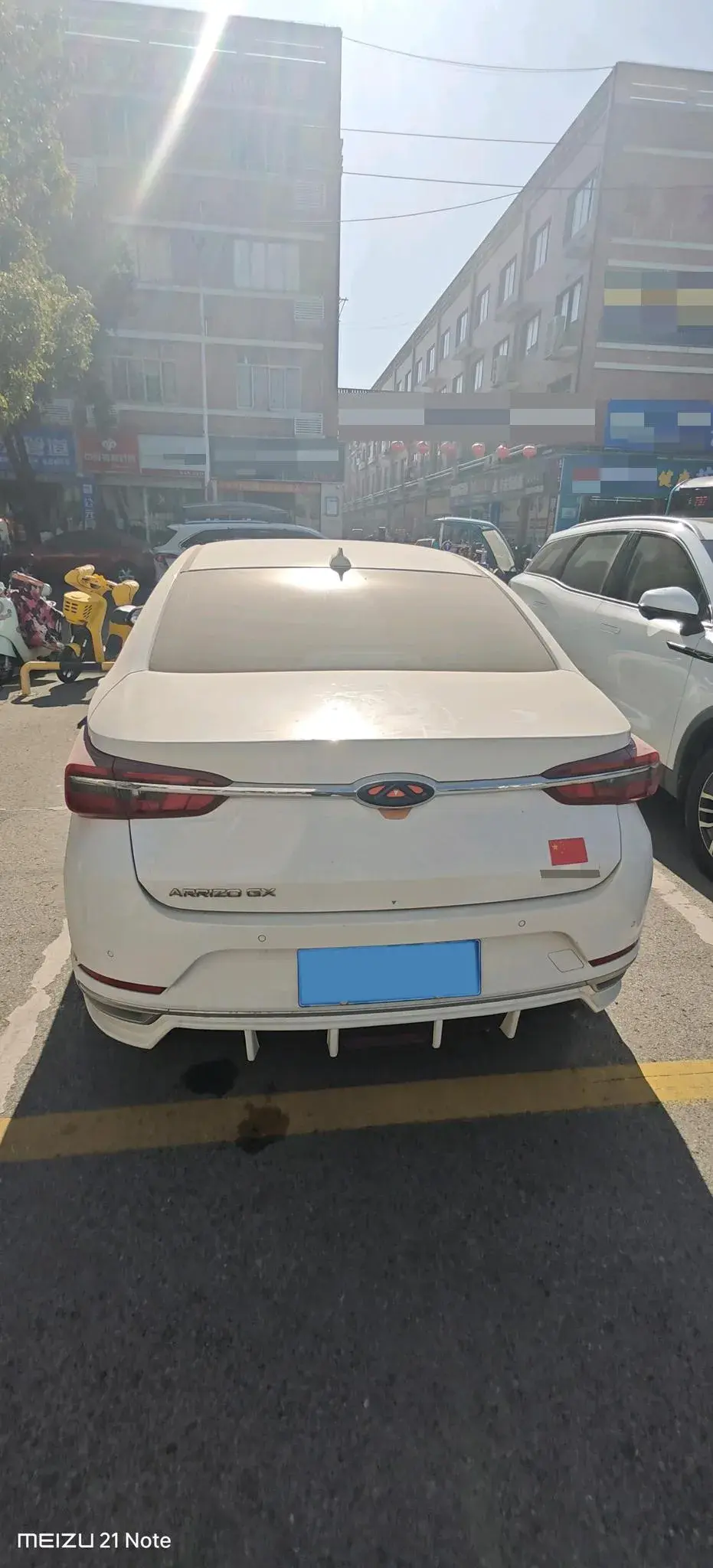 2019 CHERY ARRIZO thumbnail 4