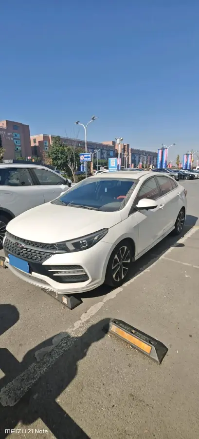 2019 Chery Arrizo GX 1.5T 156HP L4 CVT