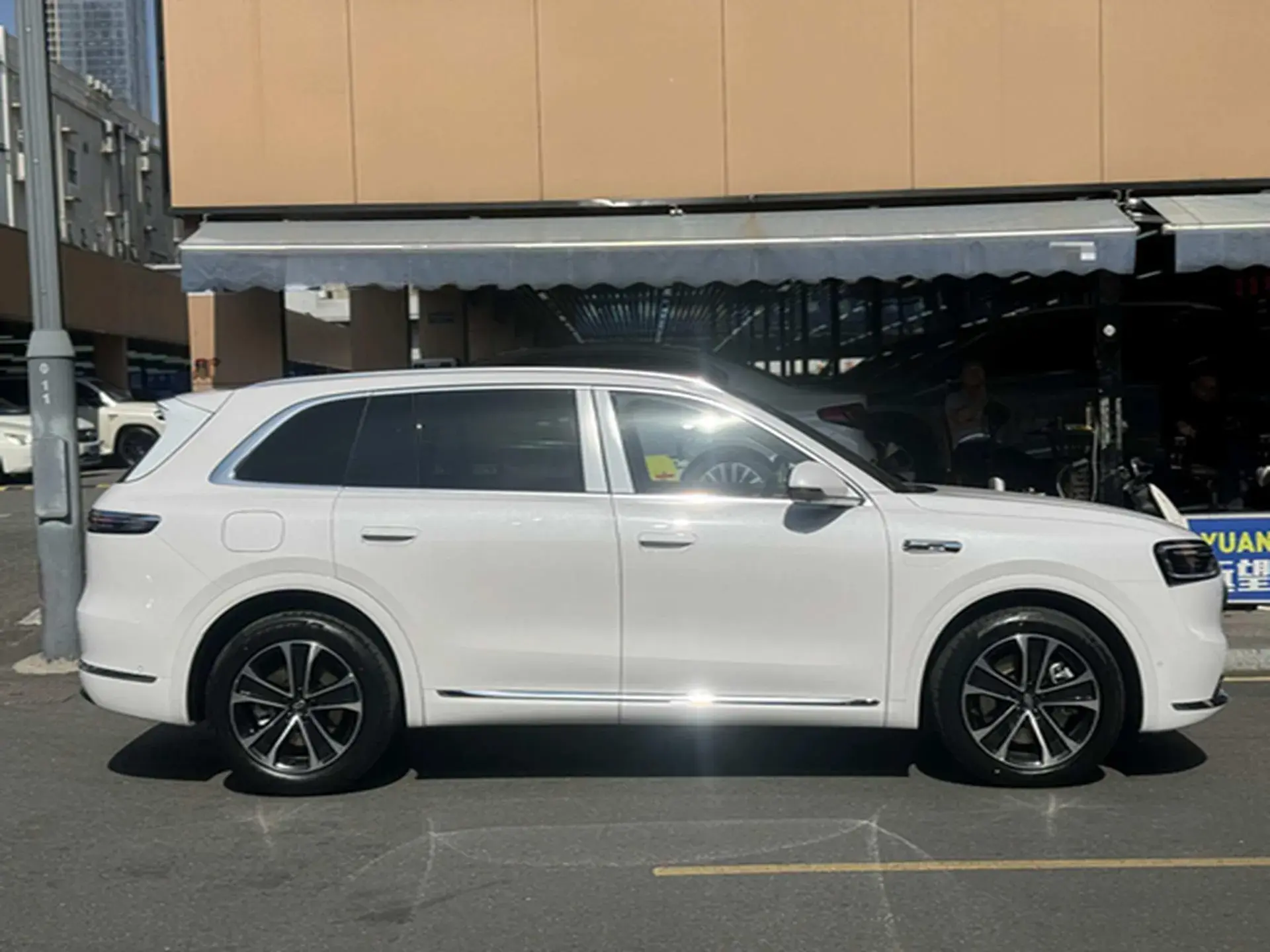 2023 HIMA AITO thumbnail 3