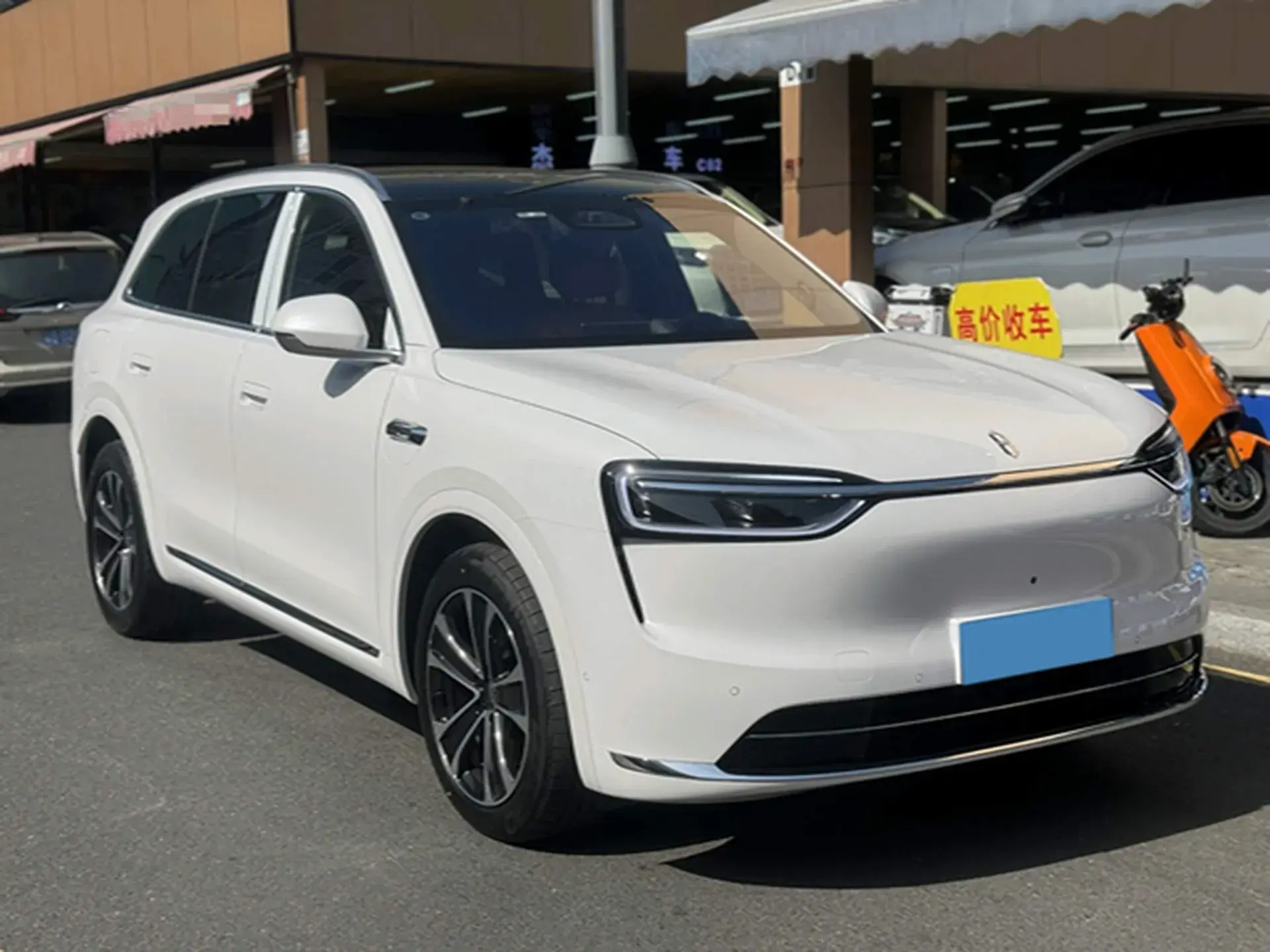 2023 HIMA AITO thumbnail 4