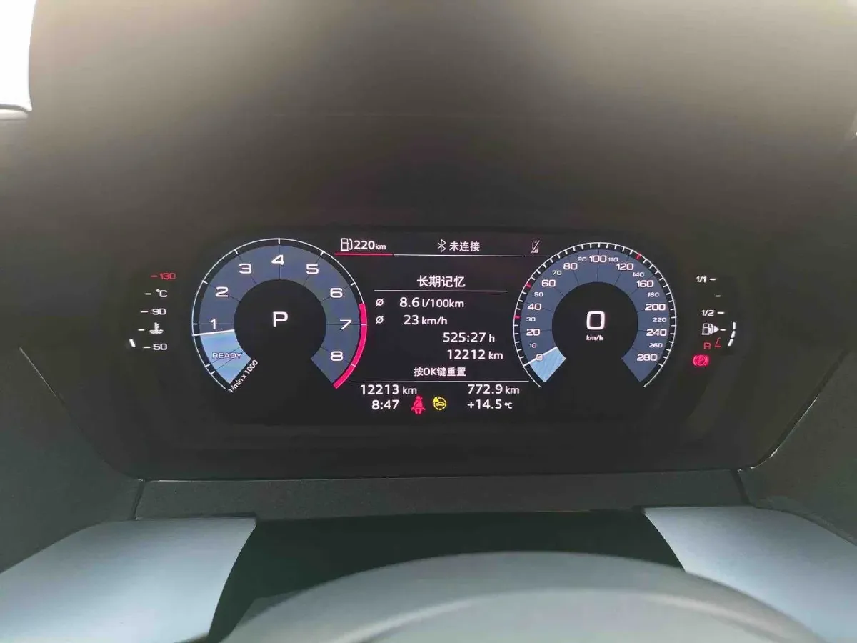 2023 Audi A3 1.4T 150HP L4 7DCT,autocango,china used car exporter,china ev exporter,chinese used car exporter,chinese used ev exporter