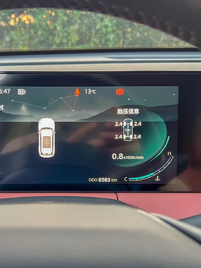 2023 ChangAn CS75 Plus iDD 1.5T 170HP L4 6TCT PHEV 28.39KWH,autocango,china used car exporter,china ev exporter,chinese used car exporter,chinese used ev exporter