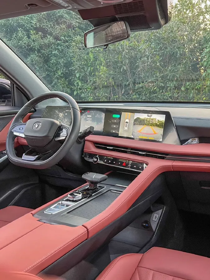 2023 ChangAn CS75 Plus iDD 1.5T 170HP L4 6TCT PHEV 28.39KWH,autocango,china used car exporter,china ev exporter,chinese used car exporter,chinese used ev exporter