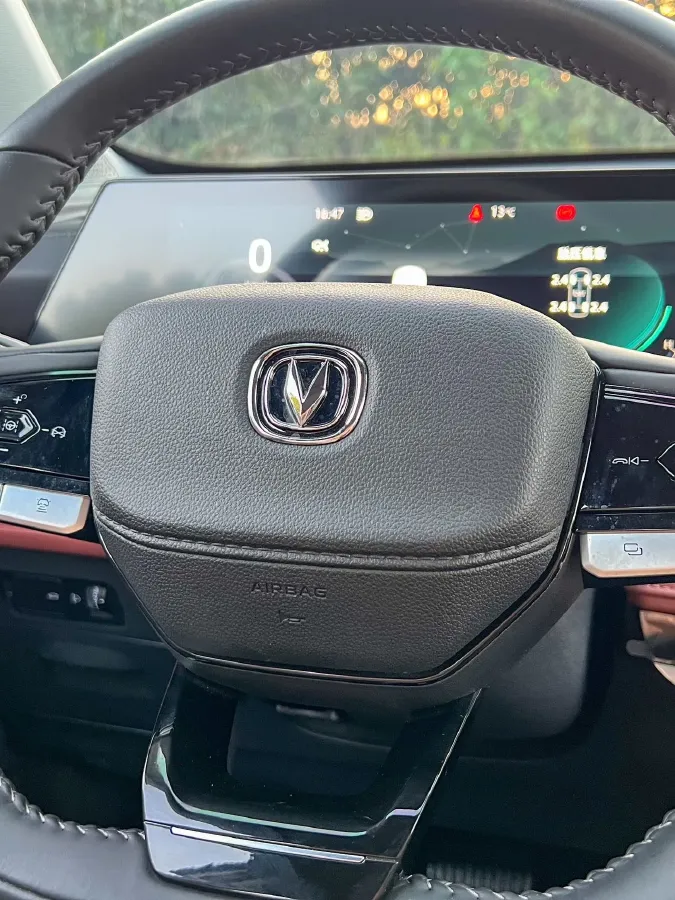 2023 ChangAn CS75 Plus iDD 1.5T 170HP L4 6TCT PHEV 28.39KWH,autocango,china used car exporter,china ev exporter,chinese used car exporter,chinese used ev exporter