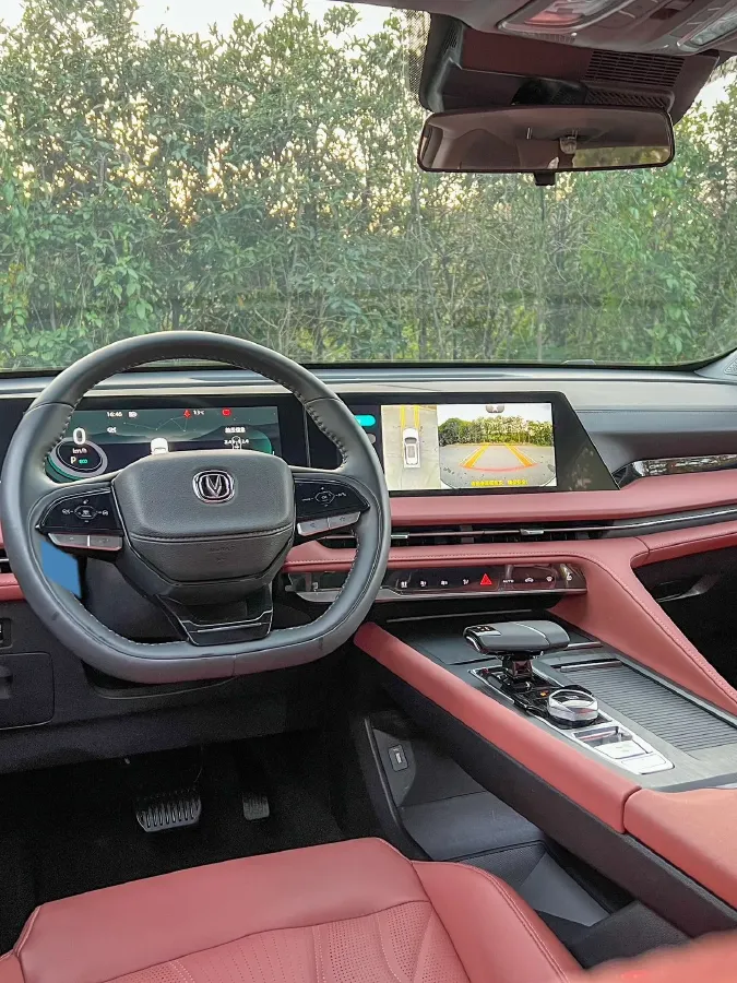 2023 ChangAn CS75 Plus iDD 1.5T 170HP L4 6TCT PHEV 28.39KWH,autocango,china used car exporter,china ev exporter,chinese used car exporter,chinese used ev exporter