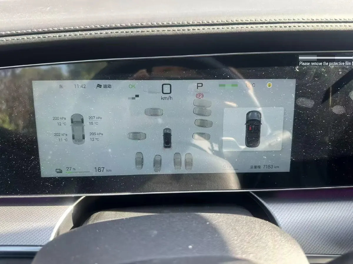 2025 BYD Sea Lion 07 BEV 80.64KWH,autocango,china used car exporter,china ev exporter,chinese used car exporter,chinese used ev exporter