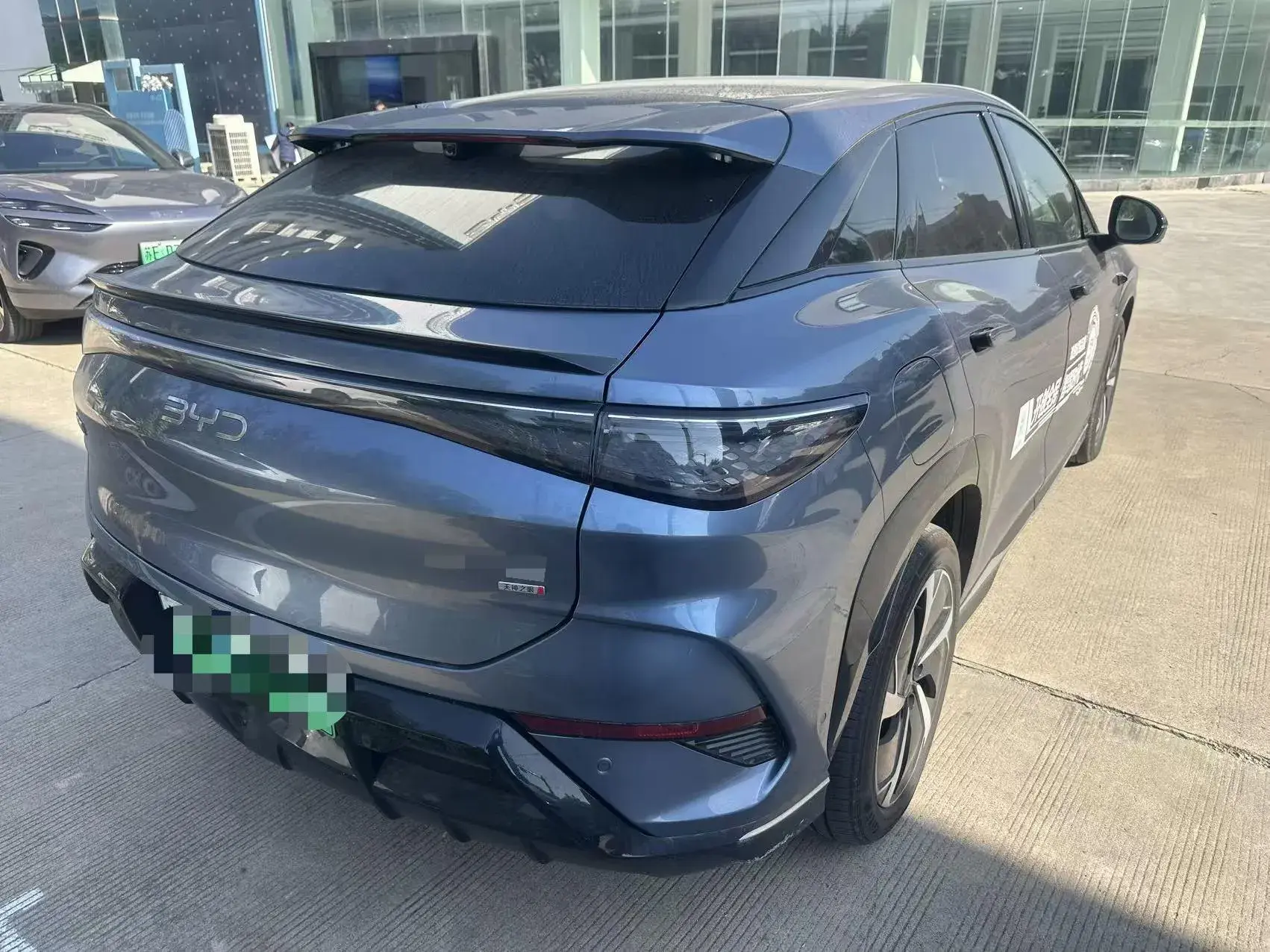 2025 BYD SEA thumbnail 2