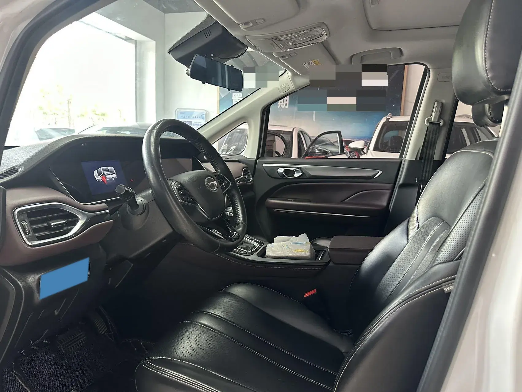 2021 GAC TRUMPCHI thumbnail 4