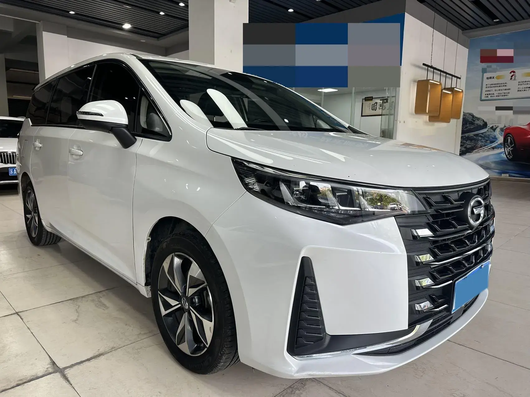 2021 GAC TRUMPCHI thumbnail 3