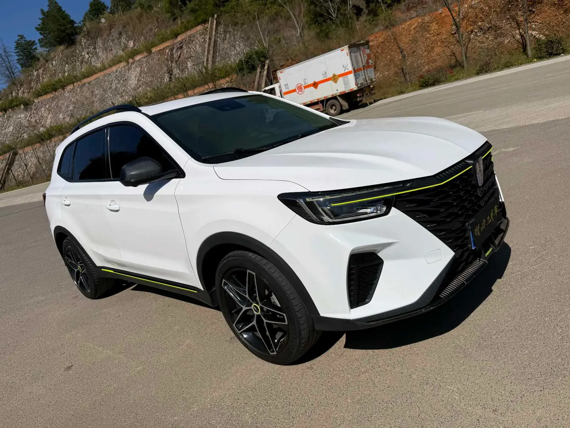 2021 ROEWE RX5 thumbnail 2
